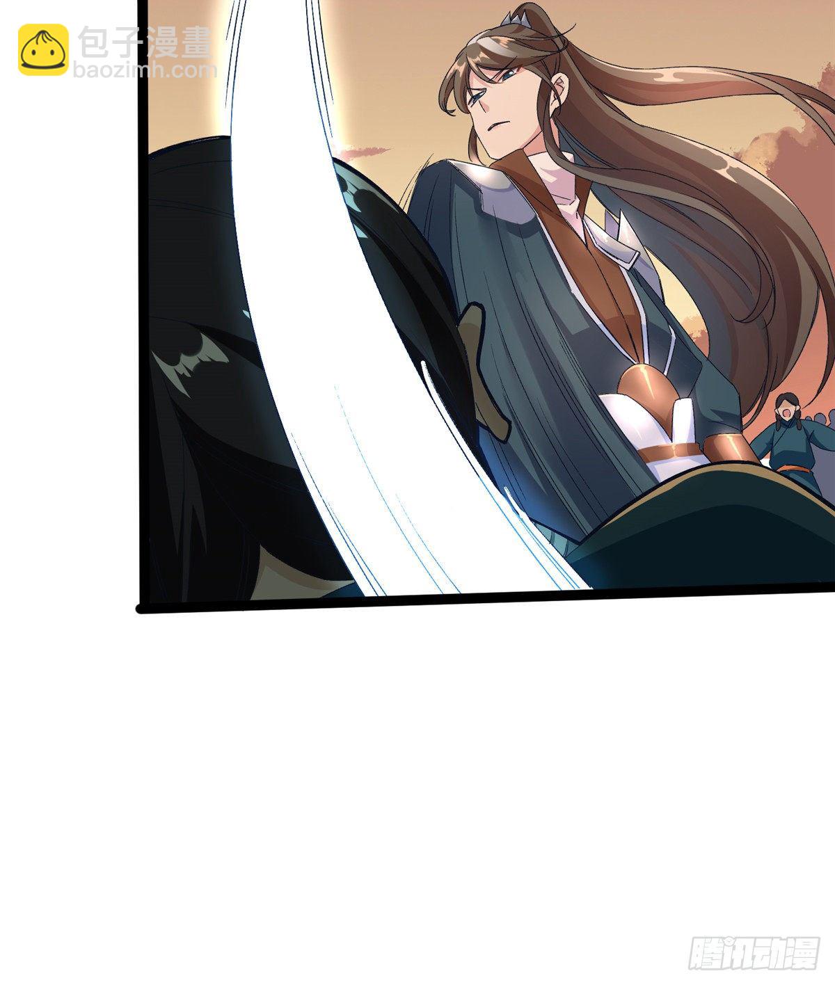 爆萌小仙 - 第五十五話 一顆真心 - 5