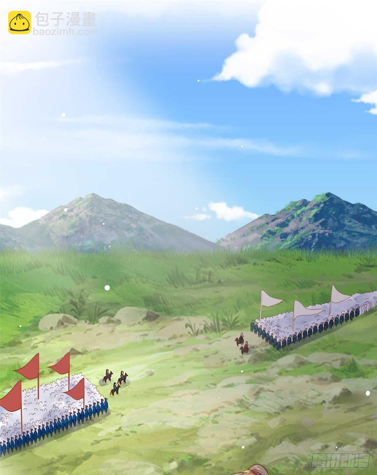 爆萌小仙 - 第六十二話 交換(1/2) - 7