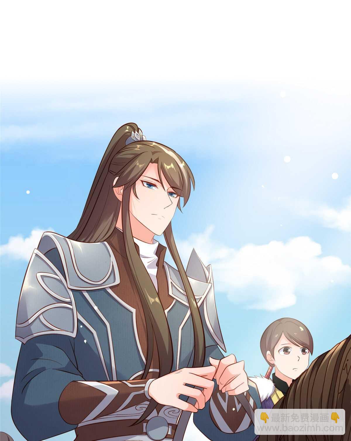 爆萌小仙 - 第六十二話 交換(1/2) - 1