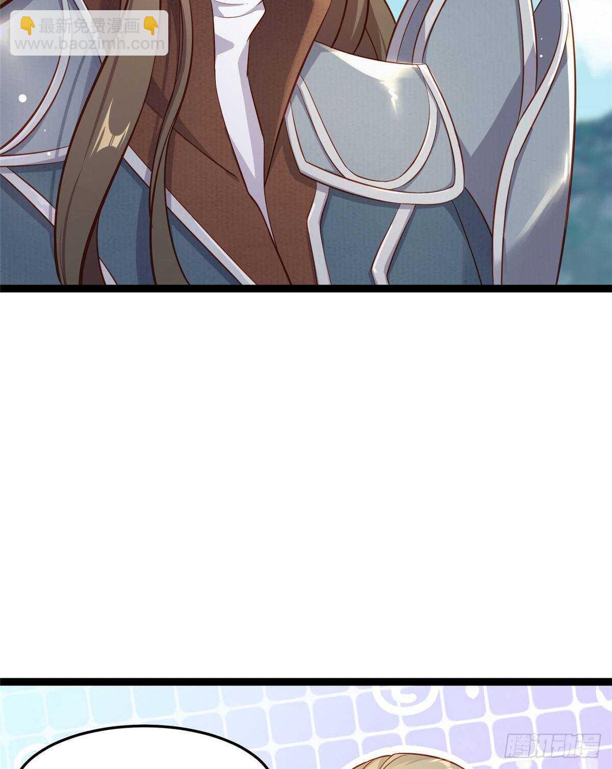 爆萌小仙 - 第六十二話 交換(1/2) - 5