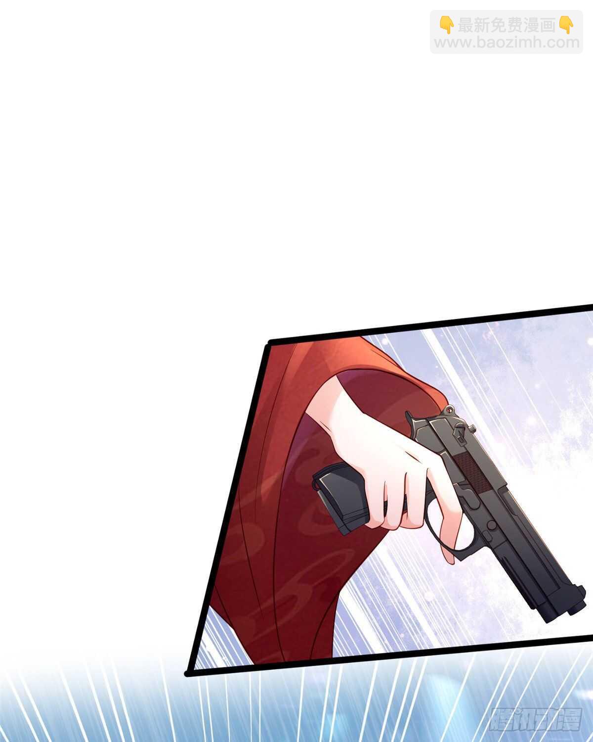 爆萌小仙 - 第六十二話 交換(1/2) - 8