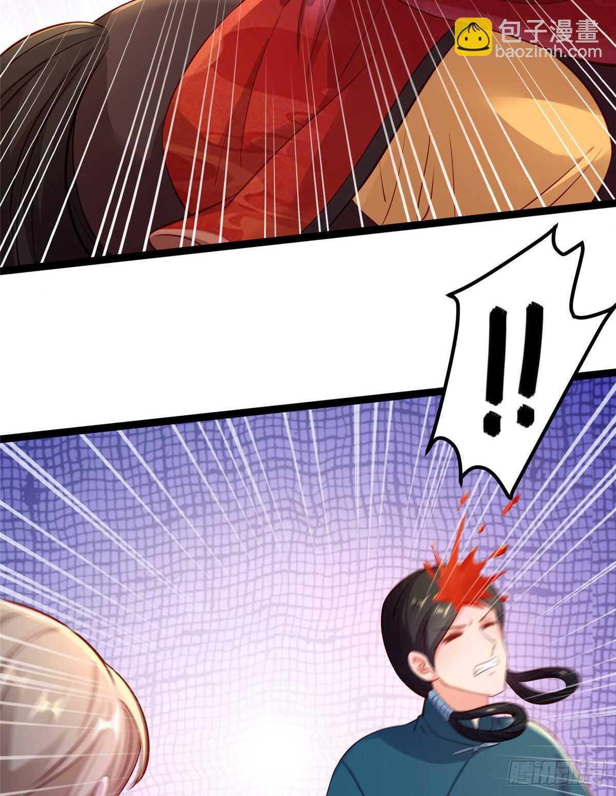 爆萌小仙 - 第六十二話 交換(1/2) - 2