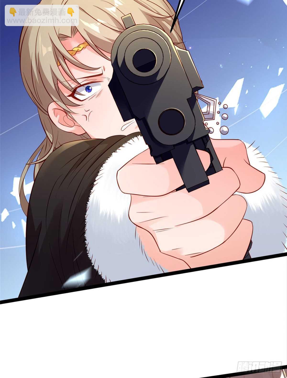 爆萌小仙 - 第六十二話 交換(1/2) - 7