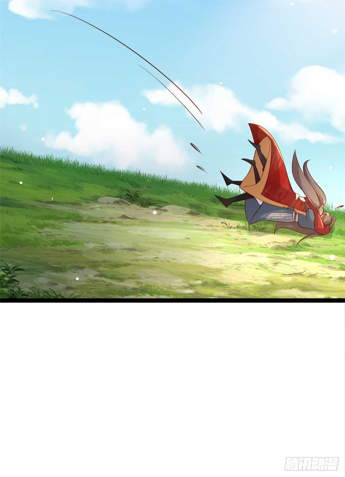 爆萌小仙 - 第六十二話 交換(2/2) - 1