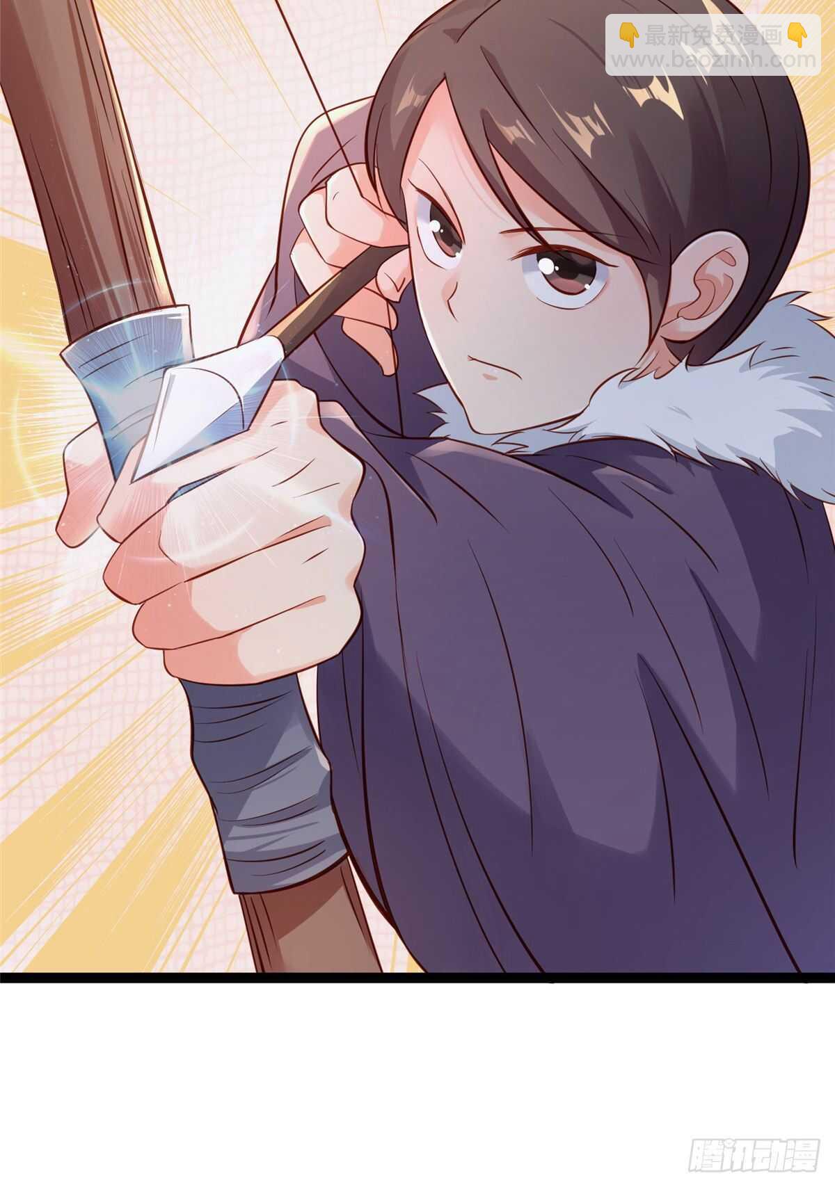 爆萌小仙 - 第六十二話 交換(2/2) - 1