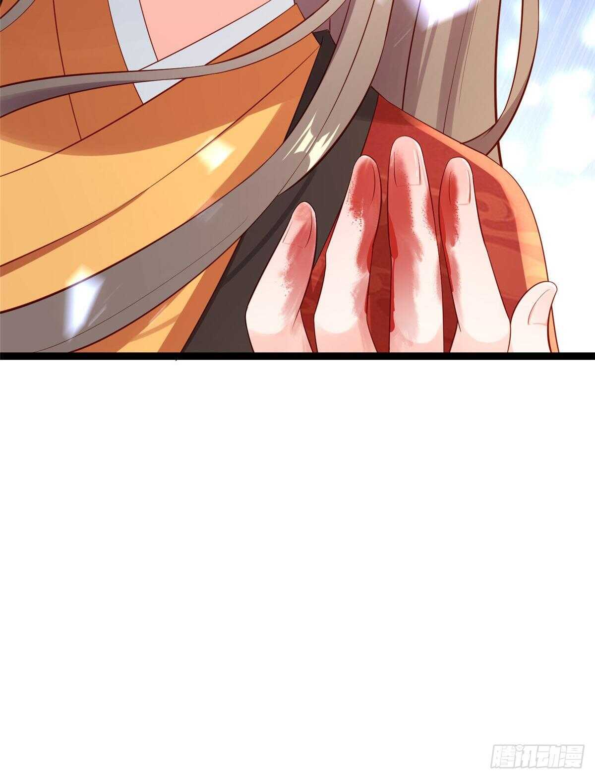 爆萌小仙 - 第六十二話 交換(2/2) - 3