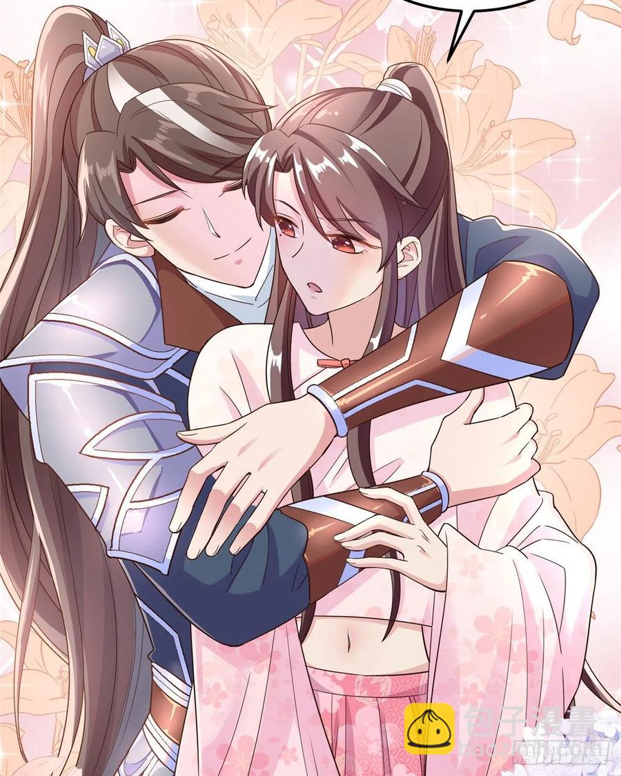 爆萌小仙 - 第六十四話 準備反擊(2/2) - 2