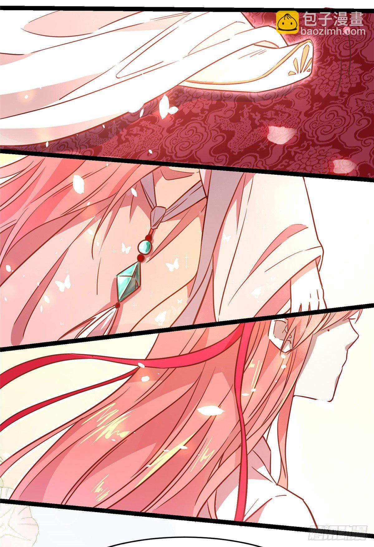 爆萌小仙 - 第七話 死定，了？ - 5