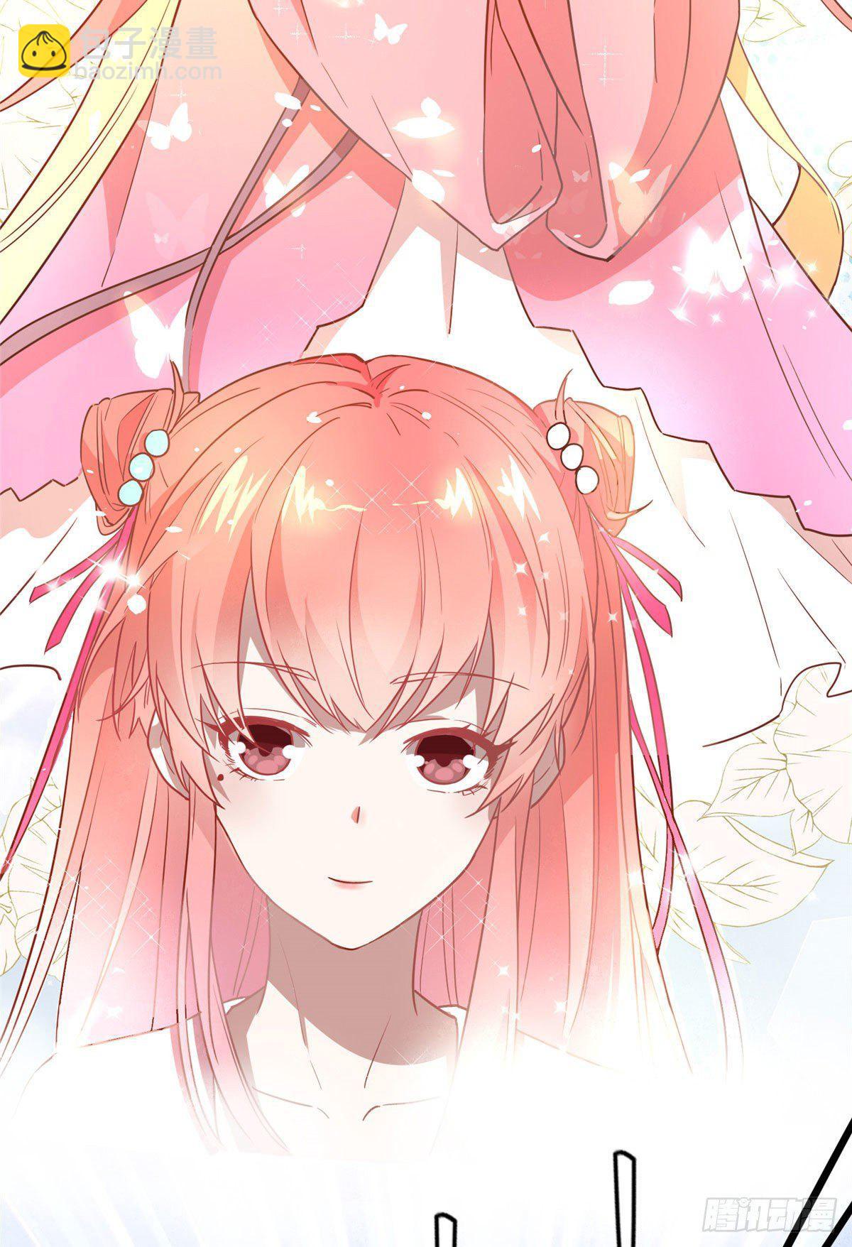 爆萌小仙 - 第七話 死定，了？ - 7