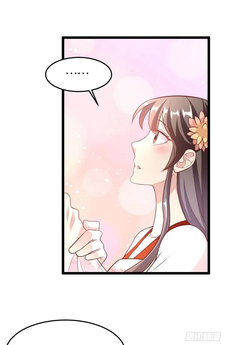 第七十二话 我喜欢你(1/2)-第74话