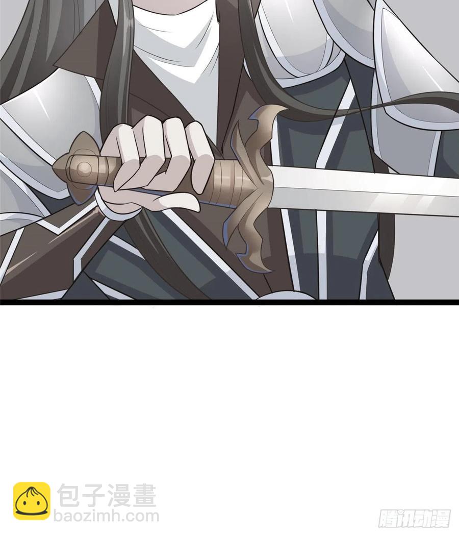 第七十二话 我喜欢你(1/2)-第74话