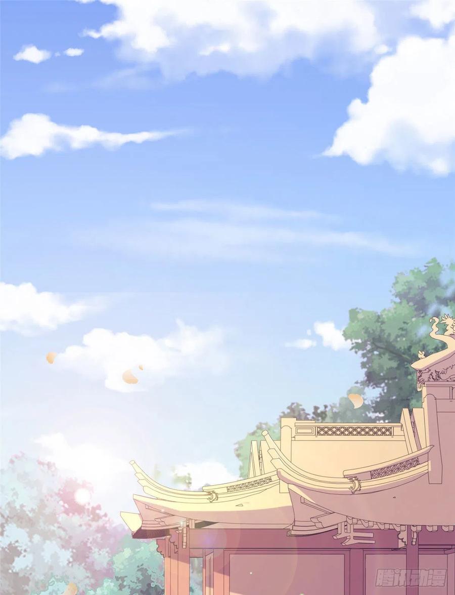 爆萌小仙 - 第七十四話 你有把柄在我手裡~(1/2) - 2