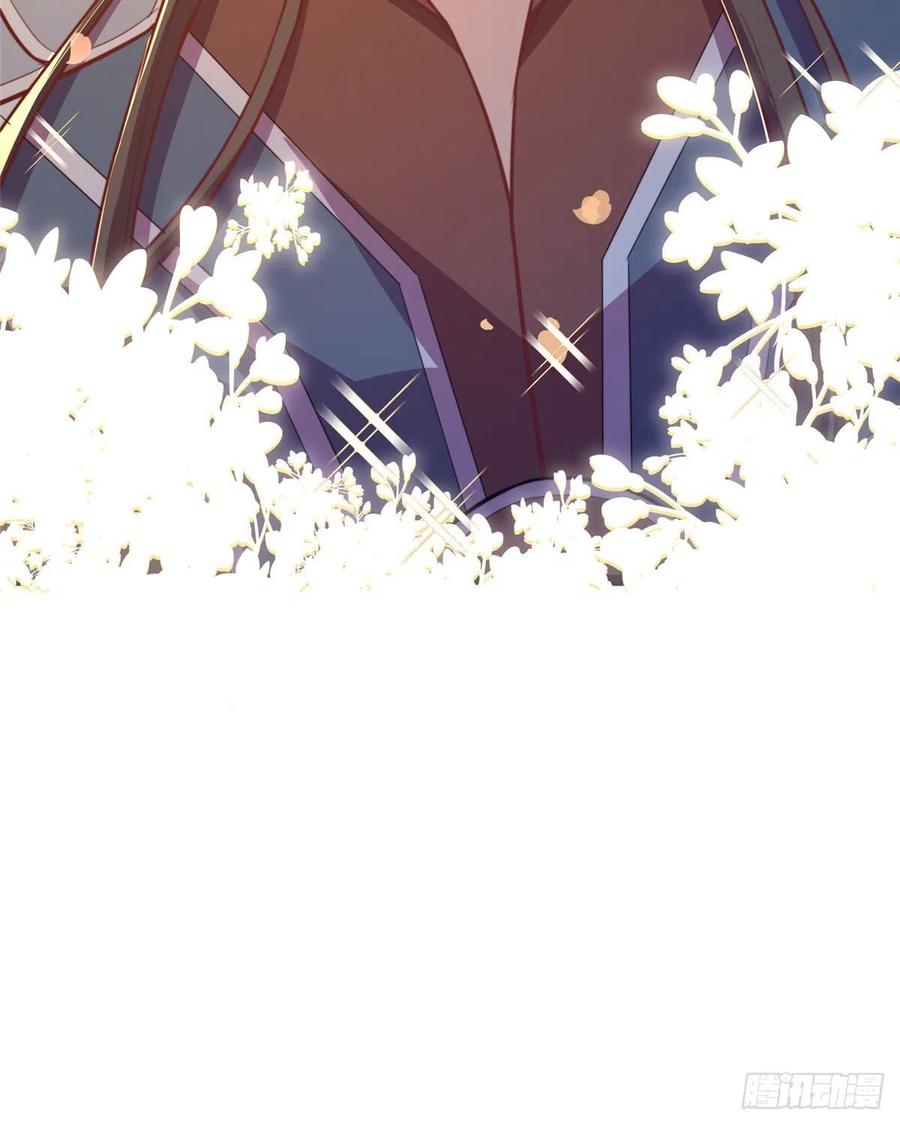 爆萌小仙 - 第七十四話 你有把柄在我手裡~(1/2) - 7