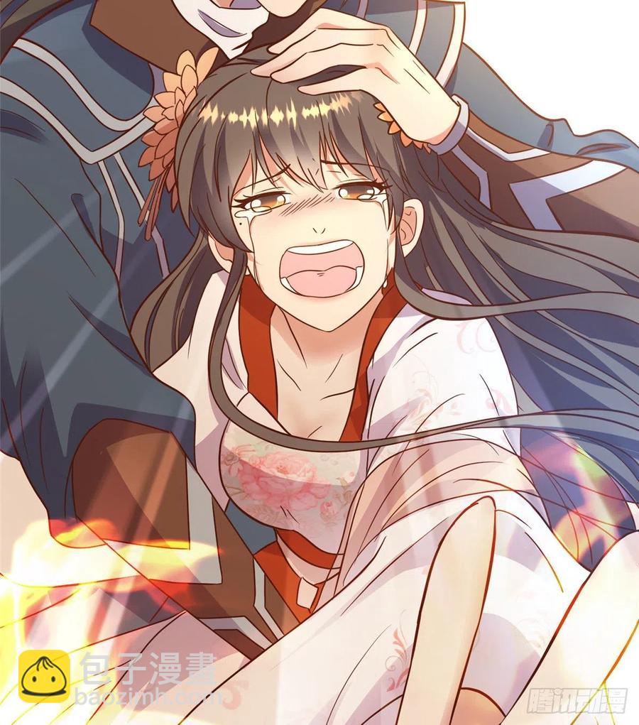 爆萌小仙 - 第七十八話 泣鳳(2/2) - 3