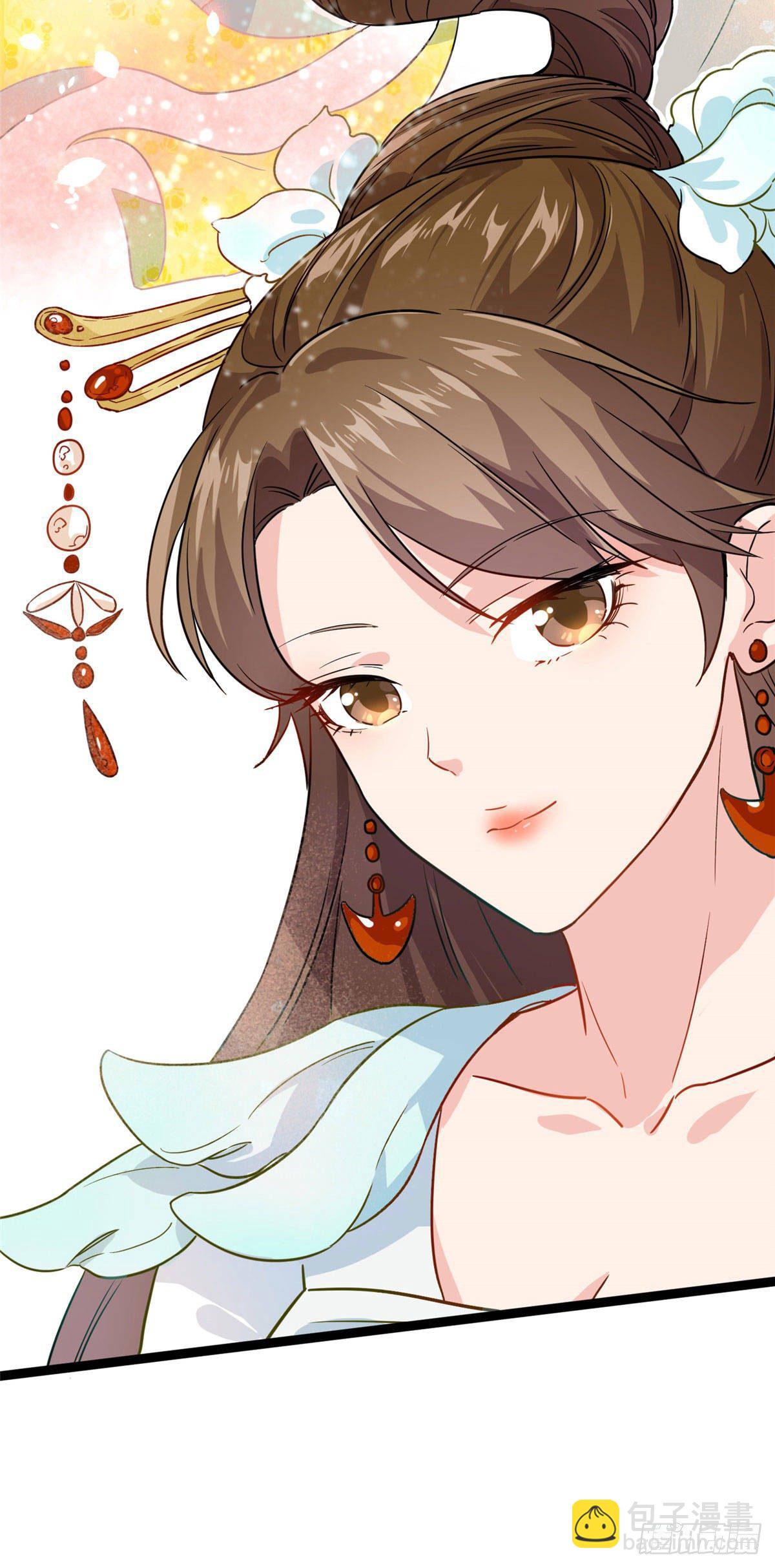 爆萌小仙 - 第九話 這樣的主僕有點意思 - 5