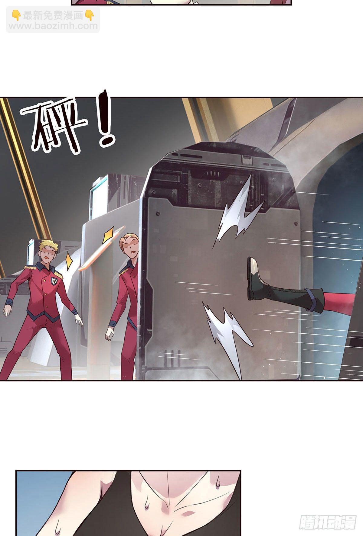 1-单挑(1/2)-第2话