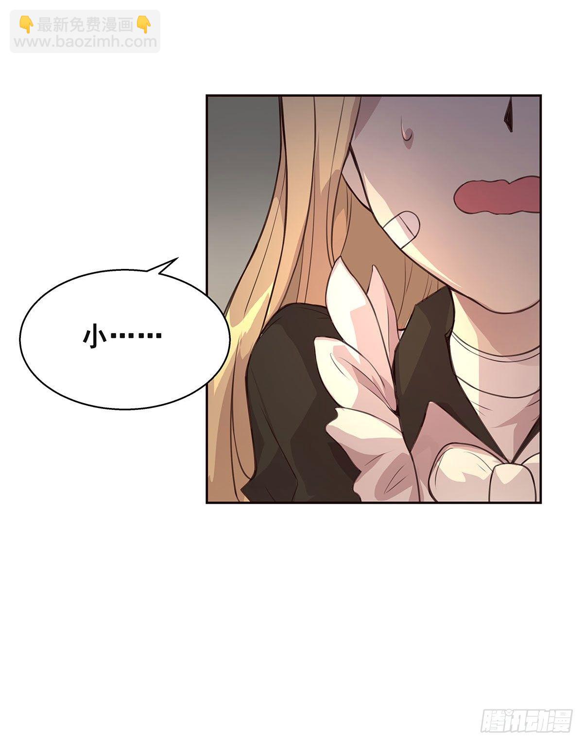 1-单挑(1/2)-第2话