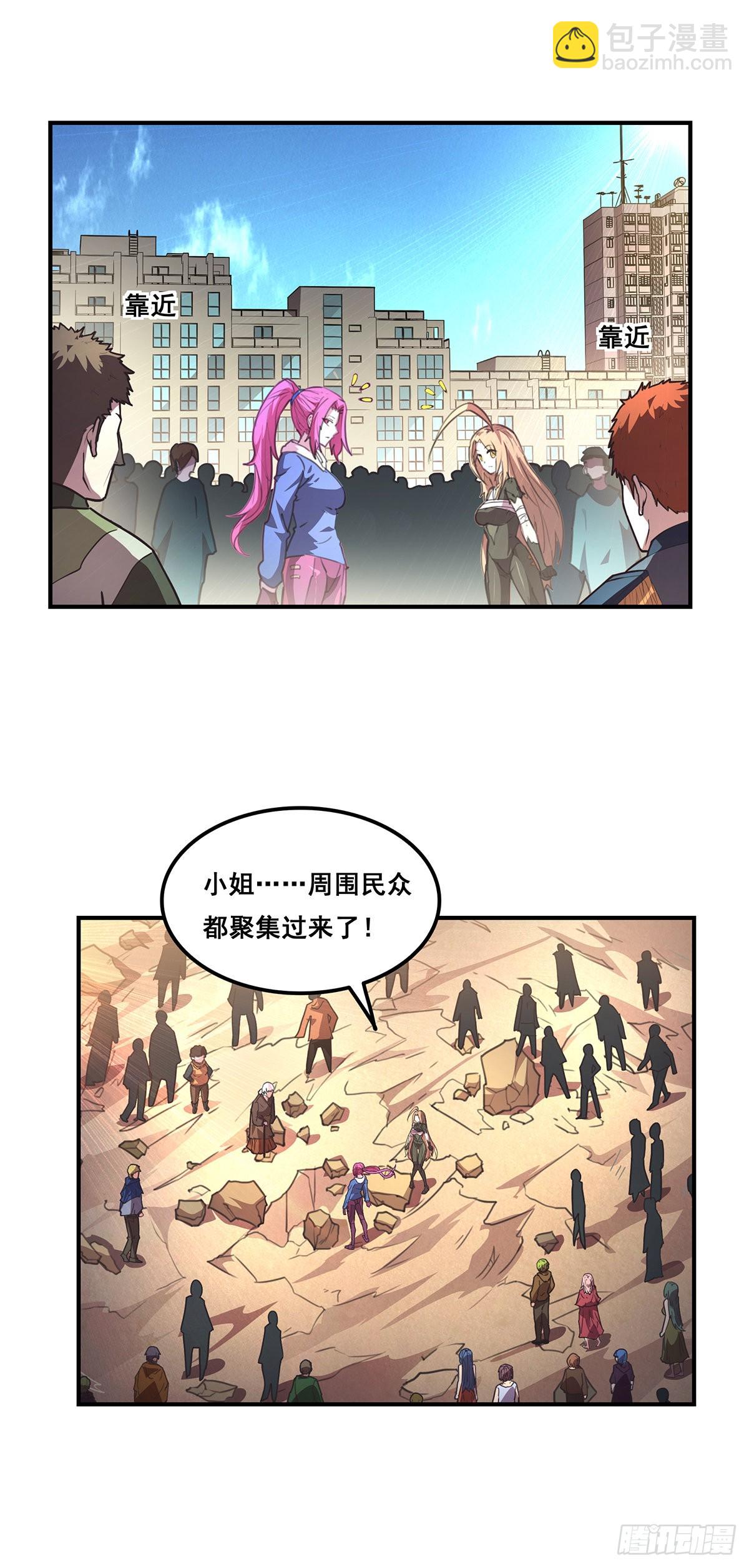 21-久违的笑容-第22话