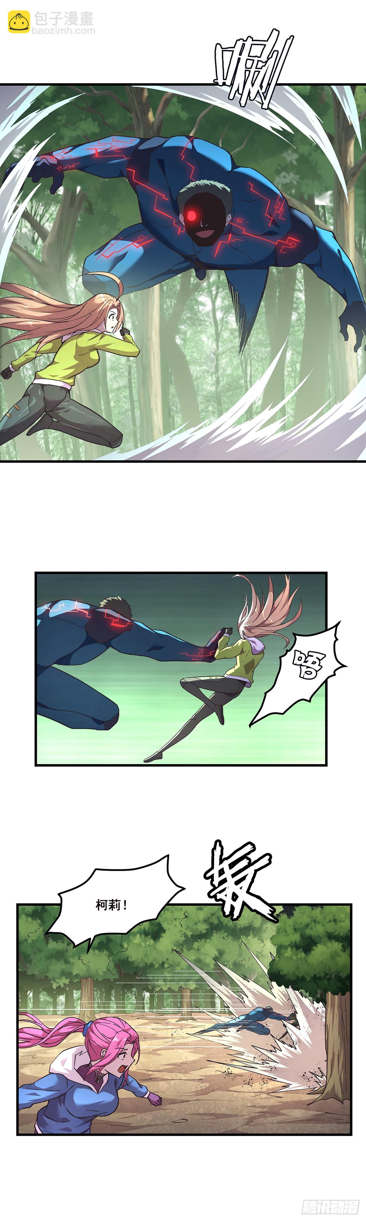 23-模式二-第24话