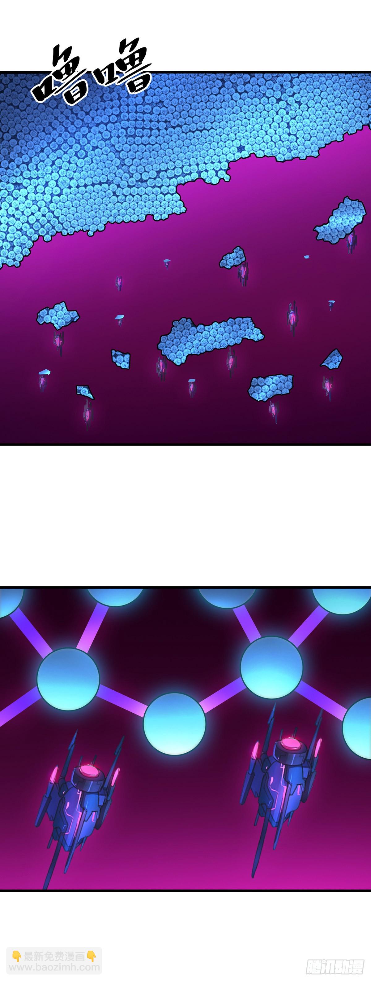 23-模式二-第24话