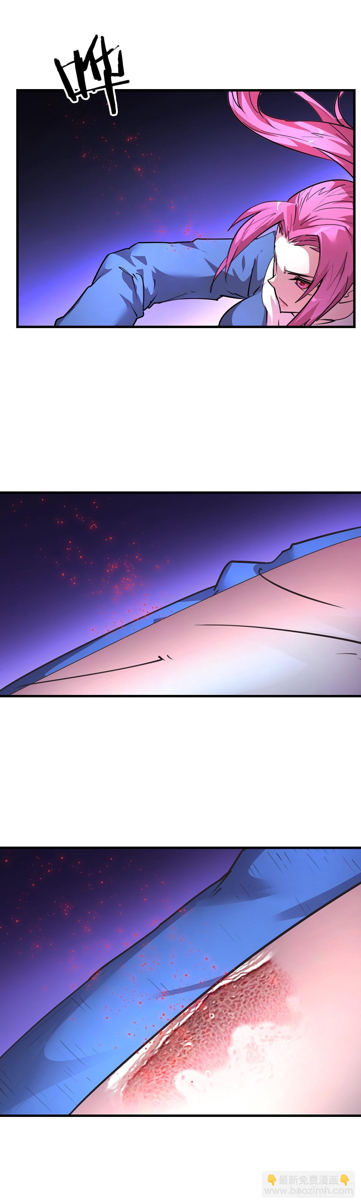 23-模式二-第24话