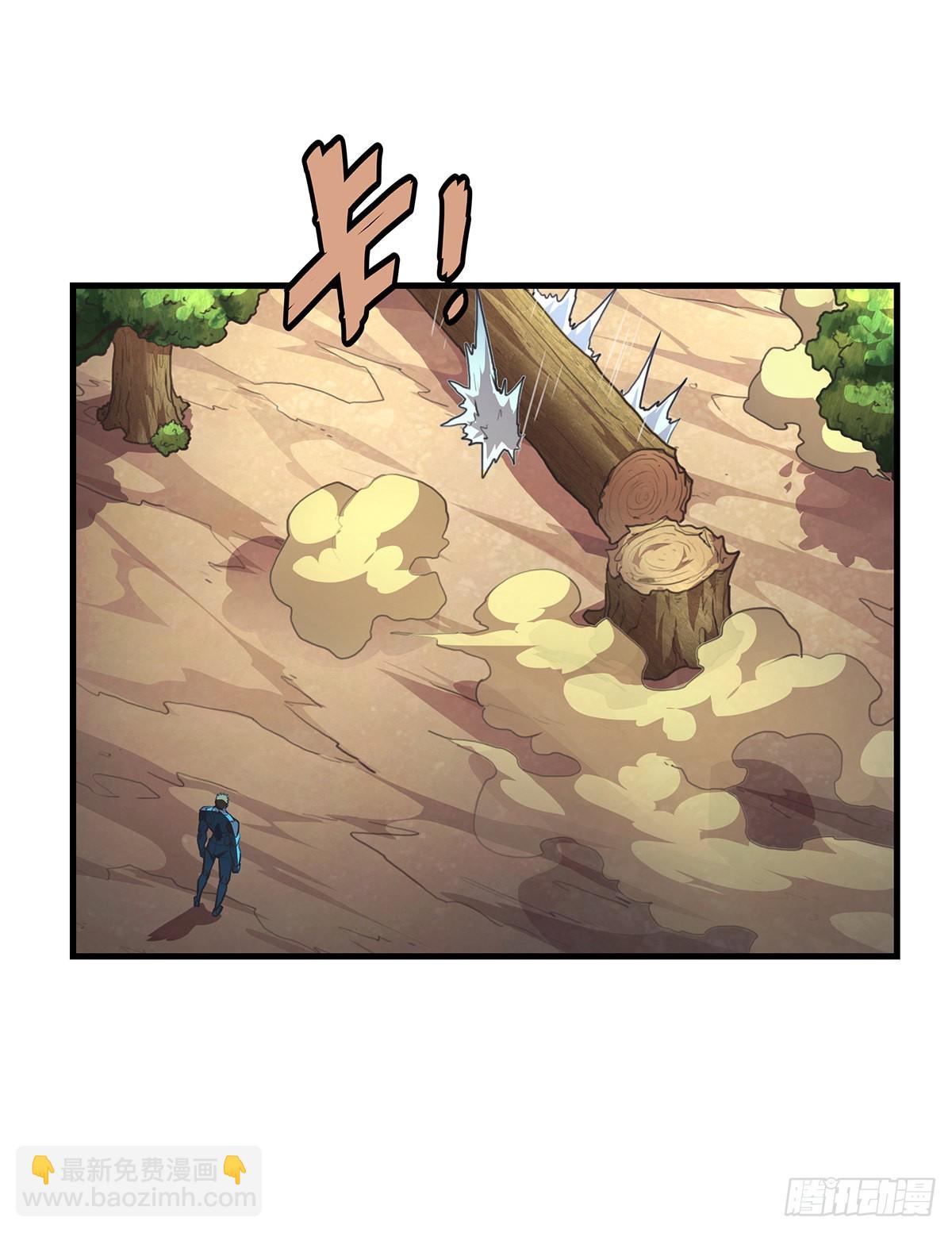 25-我相信小姐-第26话