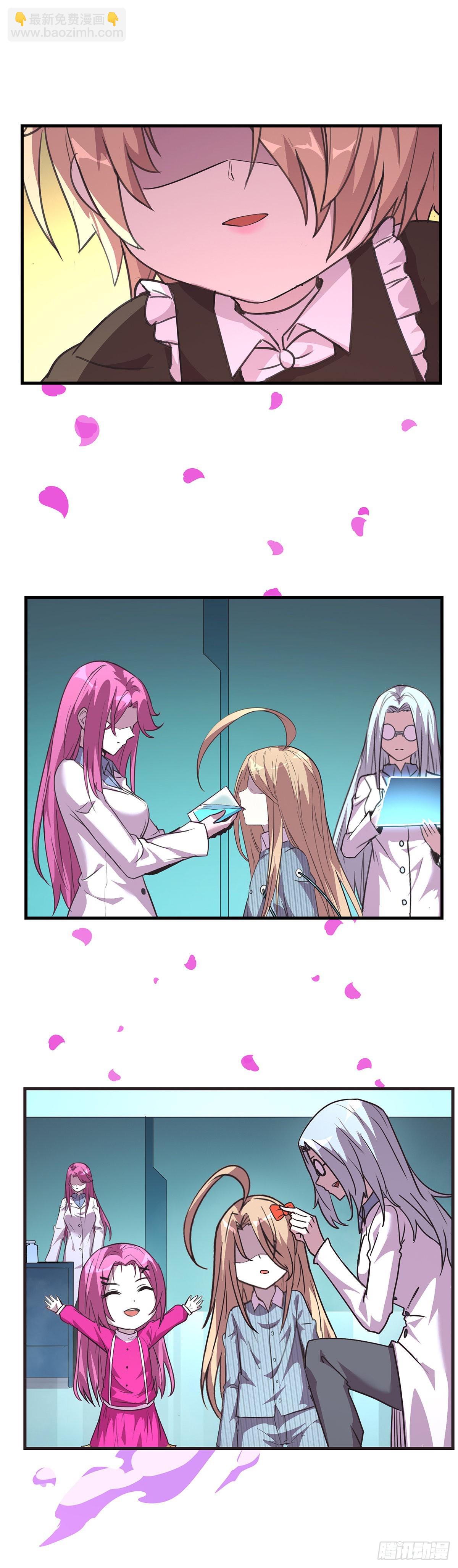 29-我还需要你-第30话