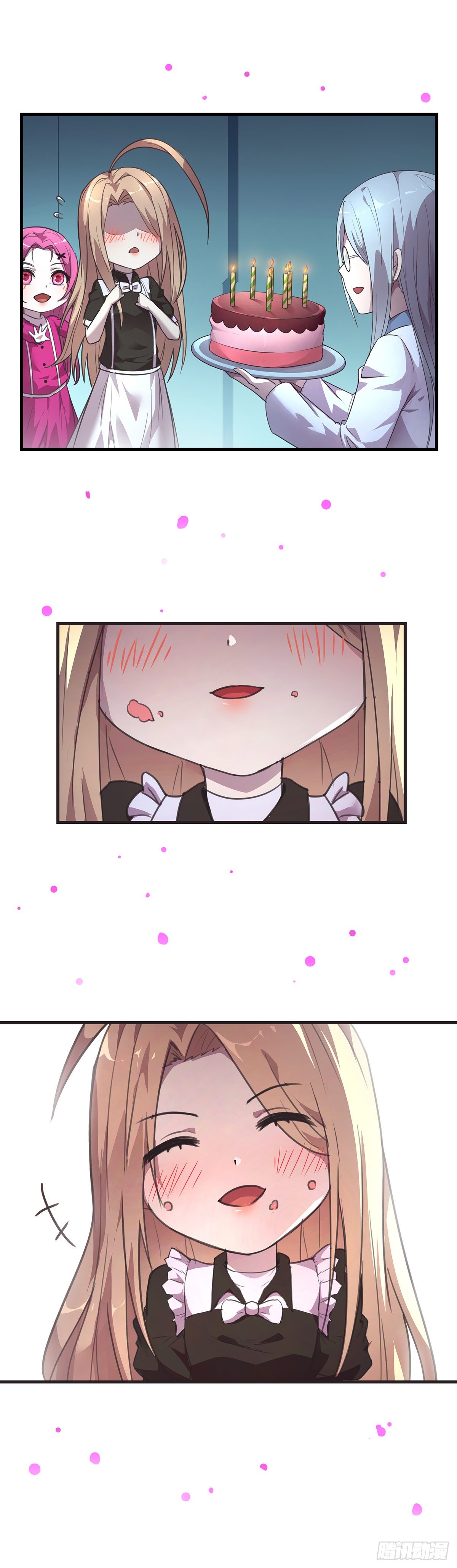 29-我还需要你-第30话