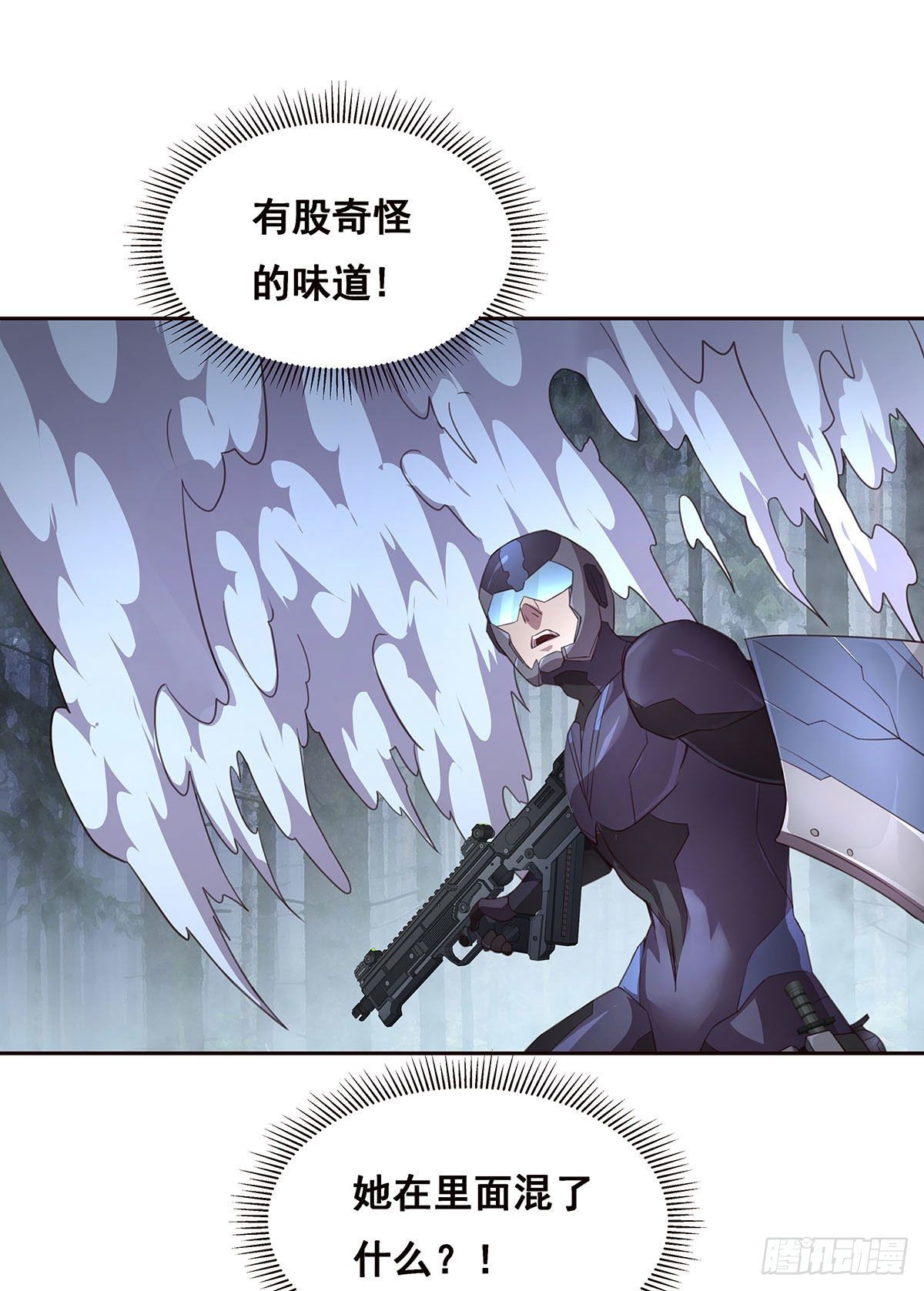 5-欧嘉的反击-第6话