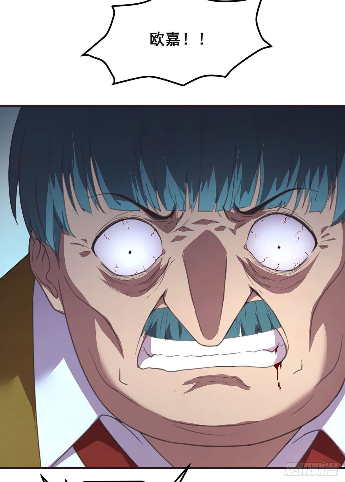 9-你以为我会放过你吗-第10话