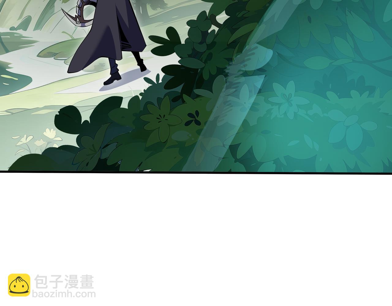 抱歉，我的技能自動滿級！ - 第16話 冤家路窄(2/3) - 3