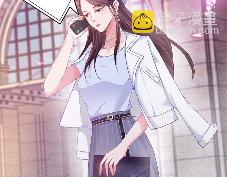 抱歉我拿的是女主劇本 - 第一話 我向路人求婚了(3/4) - 7