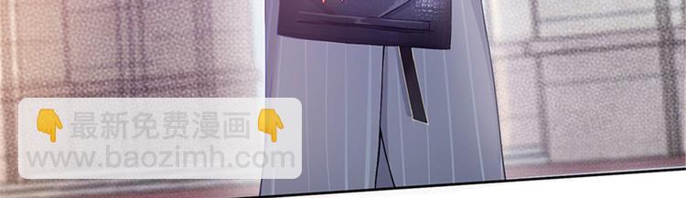 抱歉我拿的是女主劇本 - 第一話 我向路人求婚了(3/4) - 8