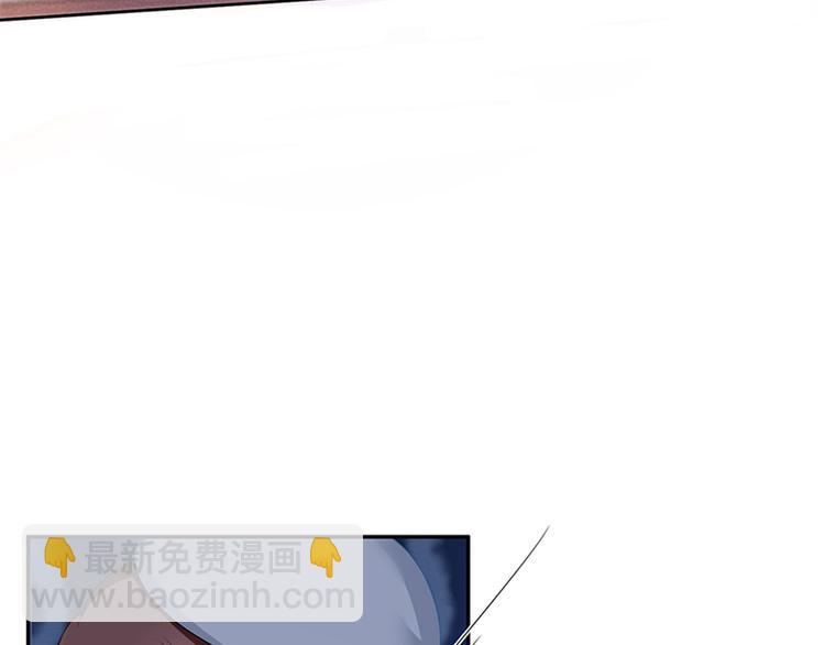 抱歉我拿的是女主劇本 - 第一話 我向路人求婚了(3/4) - 1