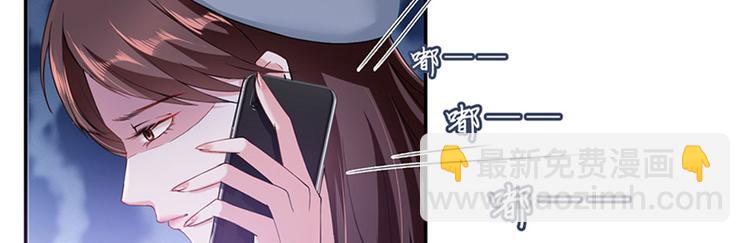 抱歉我拿的是女主劇本 - 第一話 我向路人求婚了(3/4) - 2