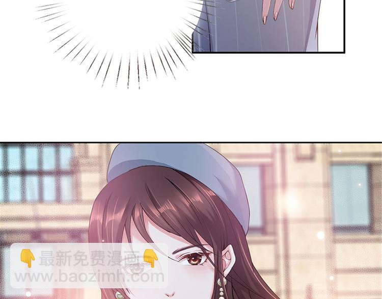 抱歉我拿的是女主劇本 - 第一話 我向路人求婚了(3/4) - 5