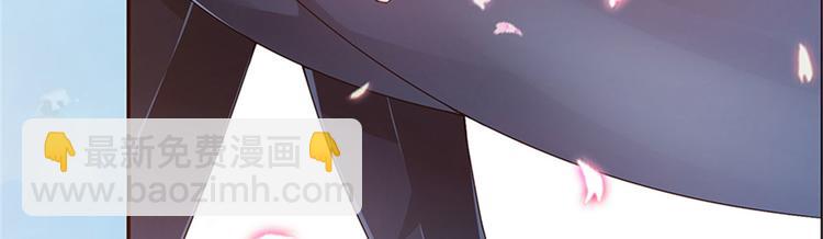 抱歉我拿的是女主劇本 - 第一話 我向路人求婚了(3/4) - 2