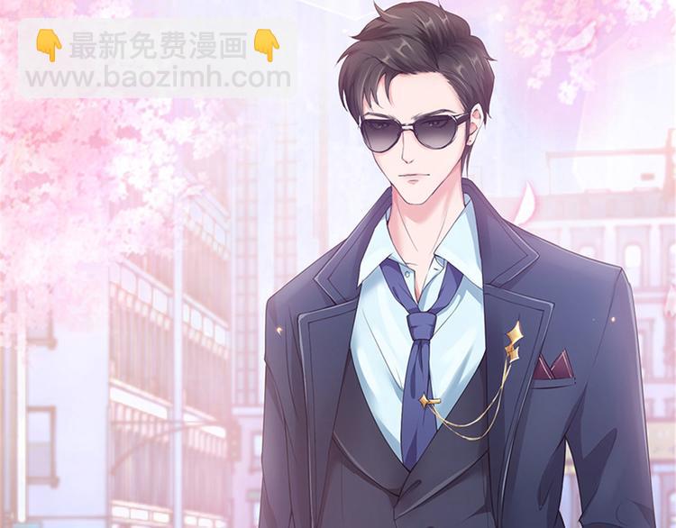 抱歉我拿的是女主劇本 - 第一話 我向路人求婚了(3/4) - 5