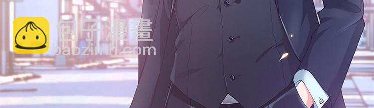 抱歉我拿的是女主劇本 - 第一話 我向路人求婚了(3/4) - 6