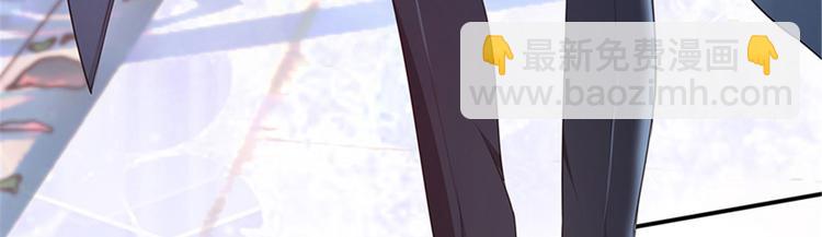 抱歉我拿的是女主劇本 - 第一話 我向路人求婚了(3/4) - 8