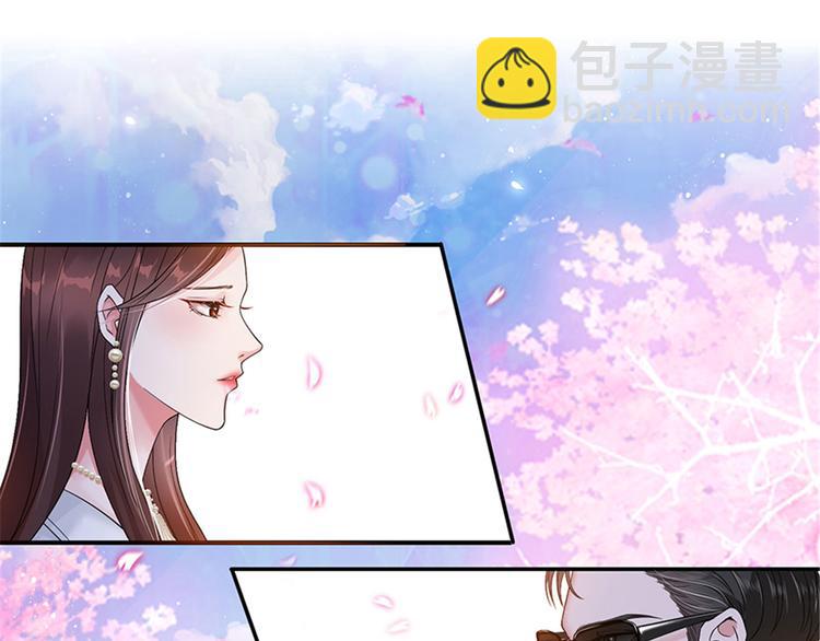 抱歉我拿的是女主劇本 - 第一話 我向路人求婚了(3/4) - 3