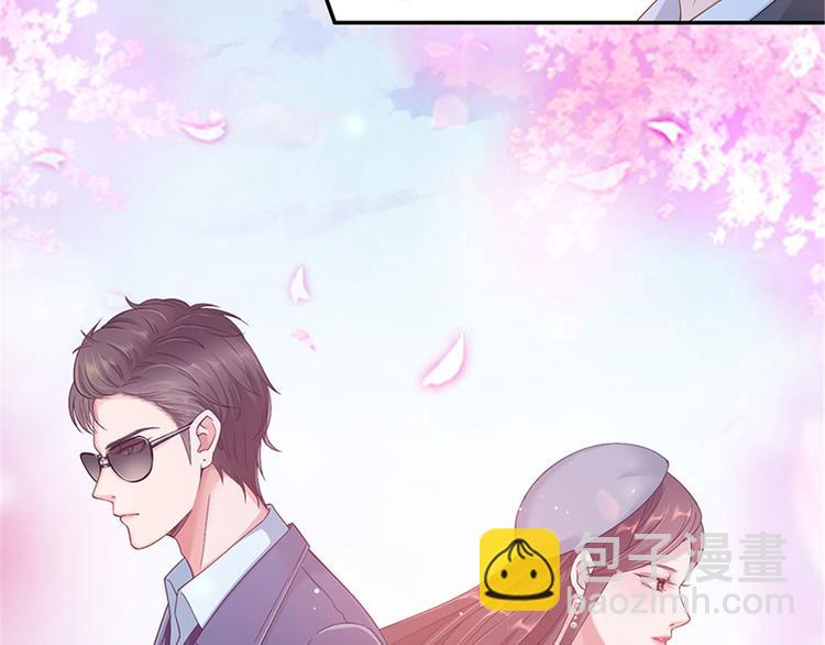 抱歉我拿的是女主劇本 - 第一話 我向路人求婚了(3/4) - 5