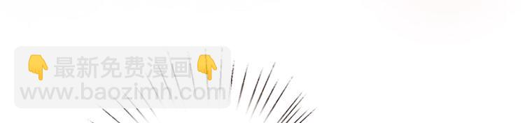 抱歉我拿的是女主劇本 - 第一話 我向路人求婚了(3/4) - 8