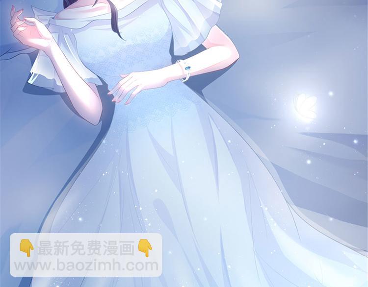 抱歉我拿的是女主劇本 - 第一話 我向路人求婚了(1/4) - 5