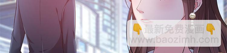 抱歉我拿的是女主劇本 - 第一話 我向路人求婚了(3/4) - 2