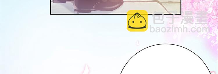 抱歉我拿的是女主劇本 - 第一話 我向路人求婚了(3/4) - 4