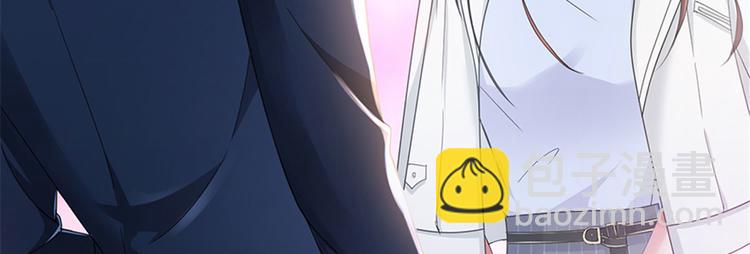 抱歉我拿的是女主劇本 - 第一話 我向路人求婚了(3/4) - 6