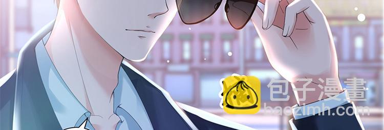 抱歉我拿的是女主劇本 - 第一話 我向路人求婚了(4/4) - 2