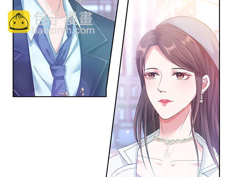 抱歉我拿的是女主劇本 - 第一話 我向路人求婚了(4/4) - 1