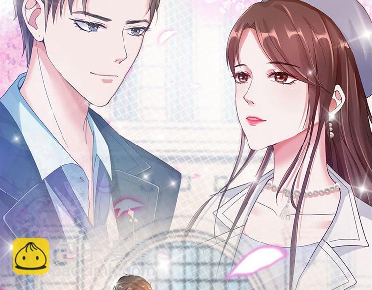 抱歉我拿的是女主劇本 - 第一話 我向路人求婚了(4/4) - 1